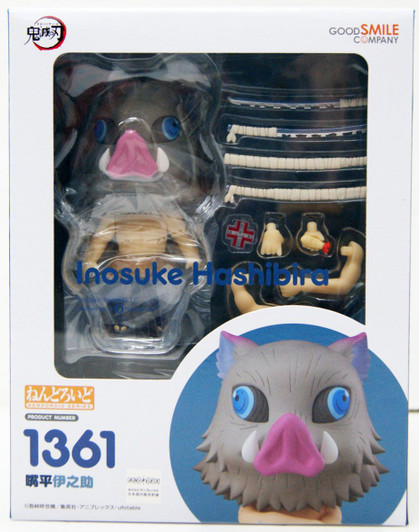 Good Smile Company Nendoroid Inosuke Hashibira (Demon Slayer: Kimetsu no Yaiba) Good Smile Company Nendoroid Inosuke Hashibira (Demon Slayer: Kimetsu no Yaiba)