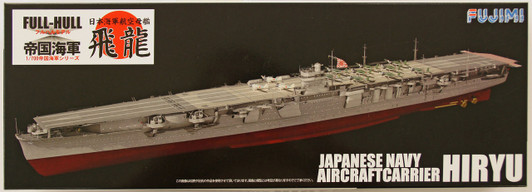 Fujimi FHSP-14 IJN Aircraftcarrier Hiryu DX Full Hull Model 1/700 Scale Kit