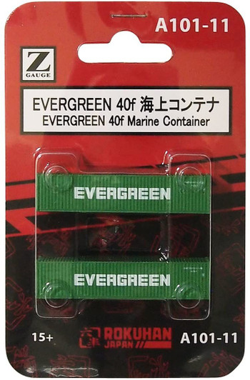 Rokuhan A101-11 40f Marine Container EVERGREEN (2 pcs.) (Z Scale)