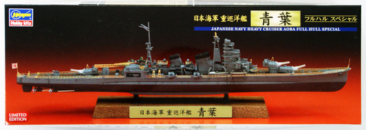 Hasegawa CH116 Japanese Navy Heavy Cruiser Aoba Full Hull Special 1/700 Scale Kit