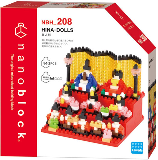 Kawada NBH-208 Nanoblock Hina-Dolls