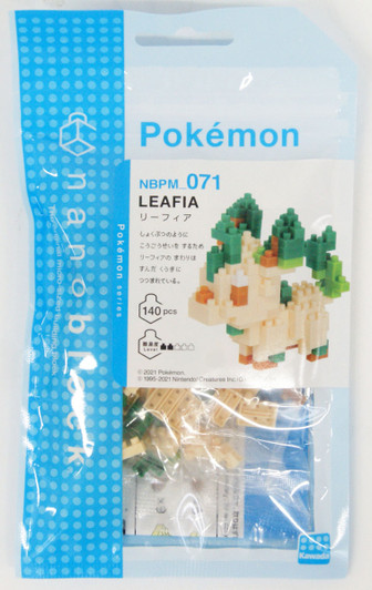 Kawada NBPM-071 Nanoblock Pokemon Leafia