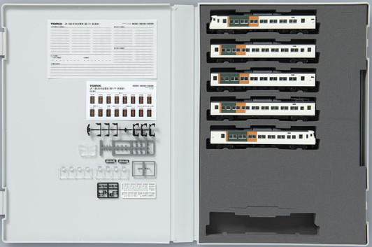 Tomix 98396 JR Series 185-0 Limited Express Train (Odoriko/New Paint) 5 Cars Set B (N scale)