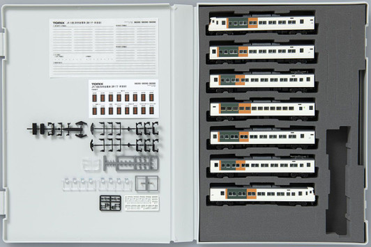Tomix 98398 JR Series 185-200 Limited Express Train (Odoriko/New Paint) 7 Cars Set (N scale)