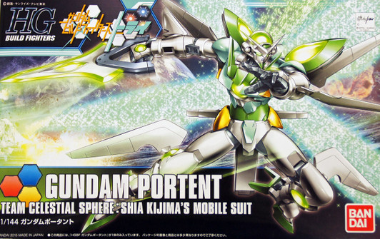 Bandai HG Build Fighters 031 Gundam PORTENT 1/144 Scale Kit