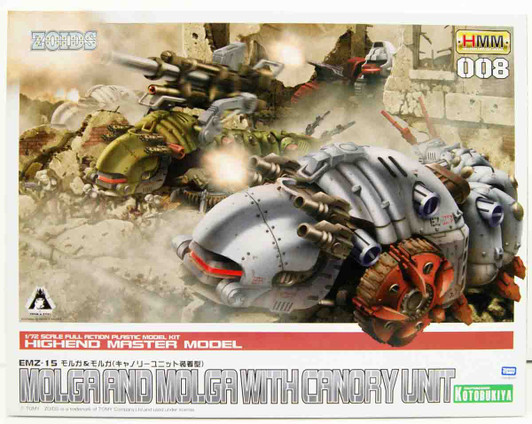 Kotobukiya HMM ZOIDS 1/72 Molga & Molga with Cannonry Unit Plastic Model