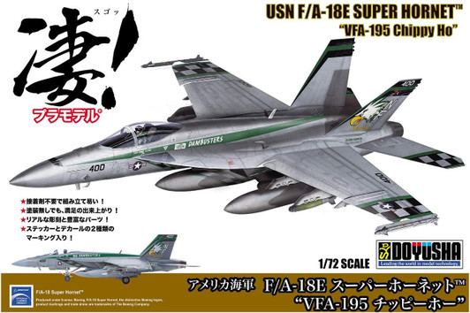 Doyusha USN F/A-18E Super Hornet `VFA-195 Chippy Ho` 1/72 Scale Plastic Model