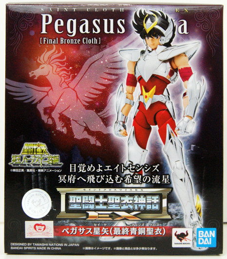 Bandai Saint Seiya Myth Cloth EX Pegasus Seiya (Final Bronze Cloth) Figure