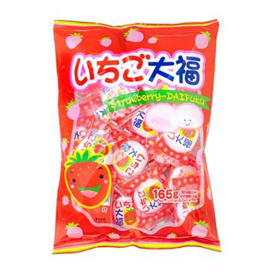 Dagashi Yaokin Strawberry Daifuku 1 Pack (28 Pieces) Japanese Dagashi Snack