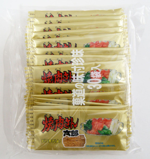 Kado Morokoshi Wa Taro 1 Pack (30 Pieces) Japanese Dagashi Snack