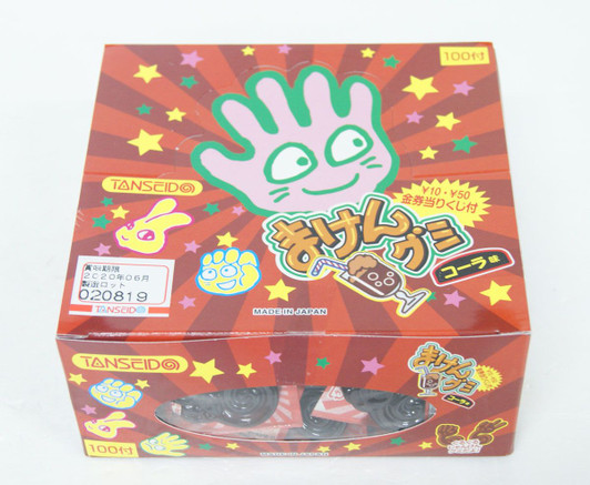 Tanseido Maken Gummy 1 Box (120 Pieces) Japanese Dagashi Snack