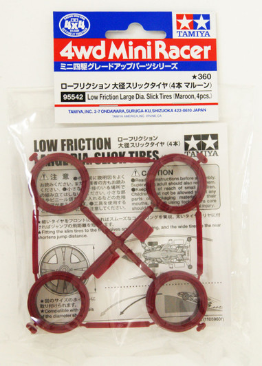 Tamiya Mini 4WD Low Friction Large Dia. Slick Tires (Maroon/ 4 pcs.)
