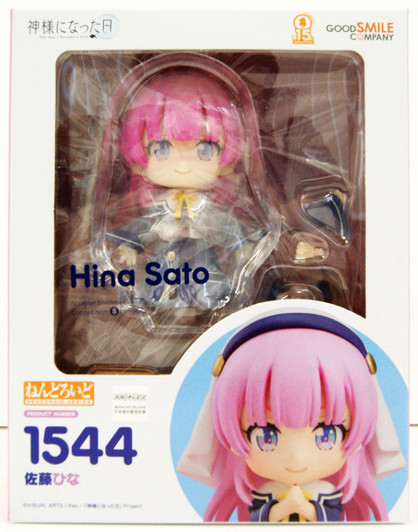 Good Smile Company Nendoroid Hina Sato (The Day I Became a God)