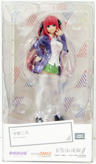 Good Smile Company POP UP PARADE Nino Nakano (The Quintessential Quintuplets ?E¾EEE»)
