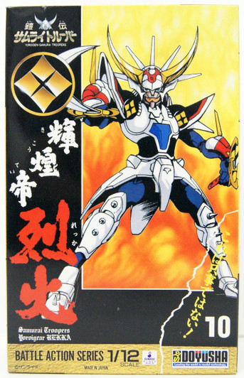 Doyusha Ronin Warriors Kikotei Rekka 1/12 Scale Plastic Kit