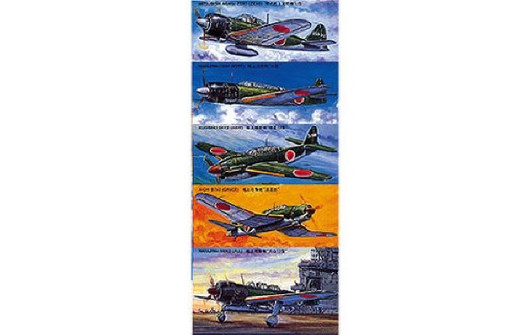 Aoshima Waterline 04760 Japanese Naval Plane Set (Clear) Late Version 1/700 Scale Kit