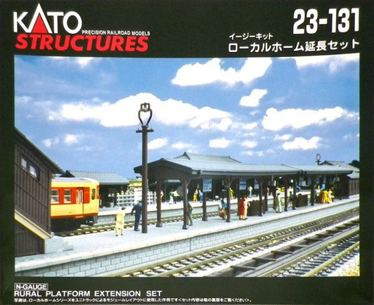 Kato 23-131 Rural Station Platform Extension Set (N scale)