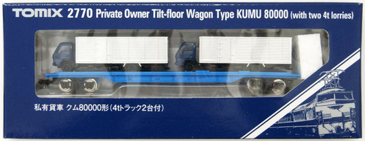 Tomix 2770 Private Owner Tilt-floor Wagon Type KUMU 80000 (with Two 4t Lorries) (N scale) Tomix 2770 Private Owner Tilt-floor Wagon Type KUMU 80000 (with Two 4t Lorries) (N scale)