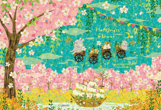 Epoch 26-353s Jigsaw Puzzle Happiness Flower by Muumegu (300 Pieces)