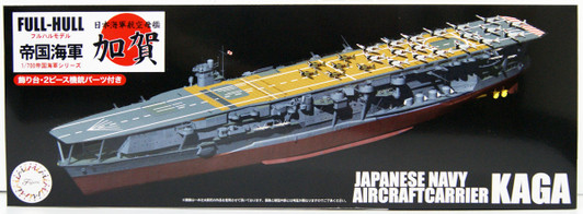 Fujimi Full Hull 1/700 IJN Aircraft Carrier Kaga Plastic Model