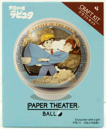 Paper Theater One Piece Straw Hat Crew