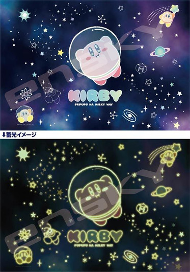 Ensky 300-1723 Jigsaw Puzzle Kirby's Dream Land Kirby Pupupu Na Milky Way (Glow in the Dark) (300 Pieces)