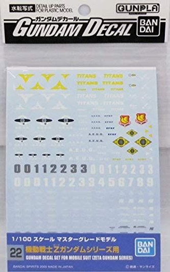 Bandai Gundam Decal No.22 for MG 1/100 Zeta Gundam Series