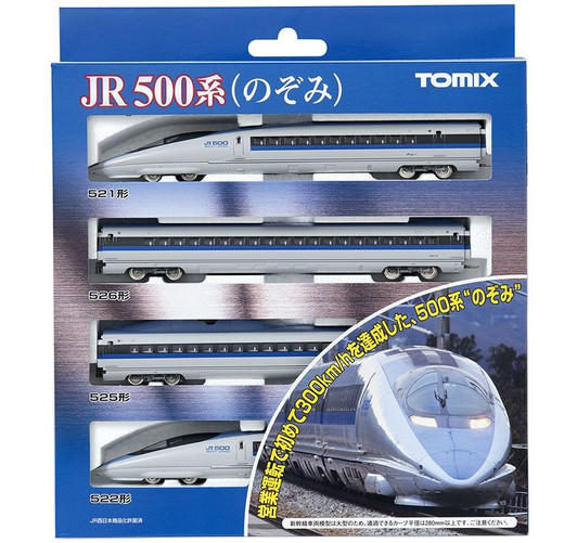 Tomix 98363 JR Series 500 Tokaido/ Sanyo Shinkansen 'Nozomi' 4 Cars Set (N scale)