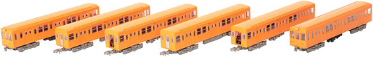 Tomytec Teito Rapid Transit Authority Ginza Line 2063 Configuration 6 Cars Set (N scale)