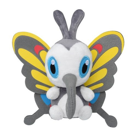 Pokemon Center Original Plush Doll Pokemon fit Beautifly