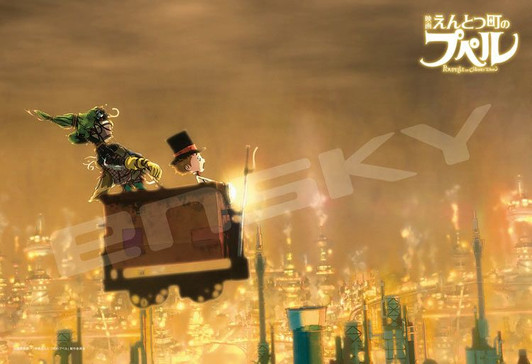 Ensky 300-1733 Jigsaw Puzzle Japanese Anime Movie Poupelle of Chimney Town Poupelle and Lubitsch (300 Pieces)