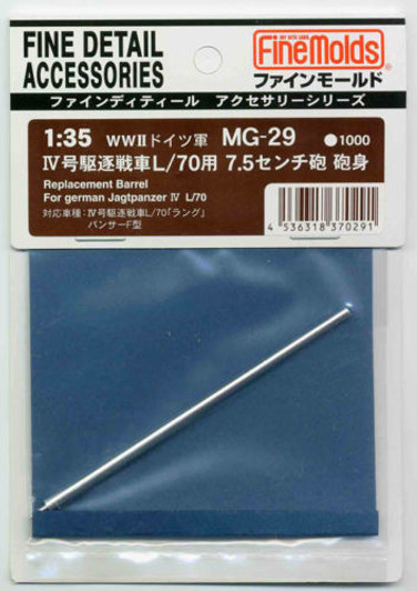 Fine Molds MG29 Replacement Barrel For german Jagtpanzer IV L/70 1/35 Scale