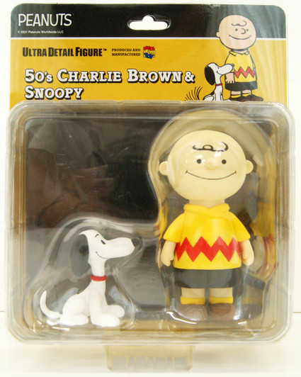 UDF Peanuts Series 12 Snoopy With Linus Blanket