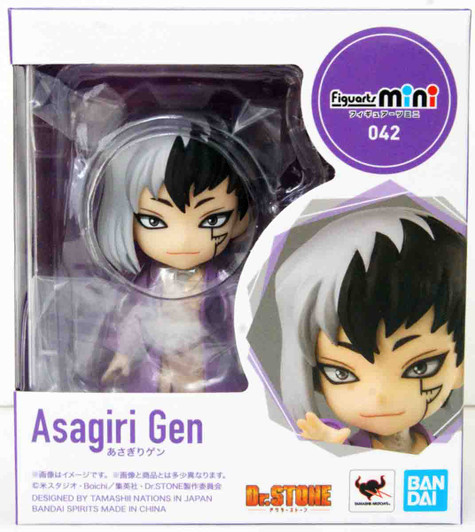 Bandai Figuarts mini Gen Asagiri Figure (Dr. STONE)