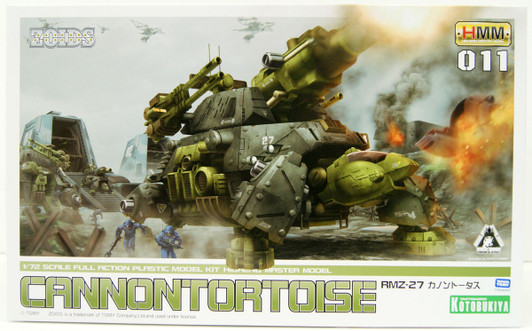 Kotobukiya HMM ZOIDS RMZ-27 Canon Tortoise 1/72 Plastic Model