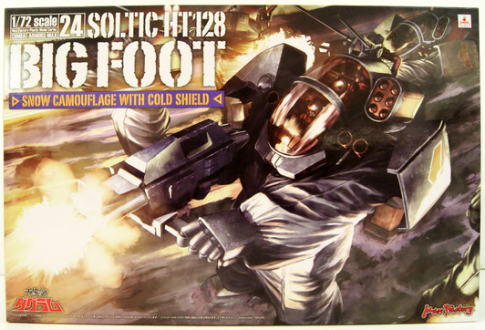 Max Factory Combat Armors Max 24: Soltic HT128 Big Foot Snow Camouflage with Cold Shield 1/72 Plastic Model (Fang of the Sun Dougram)