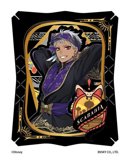 Ensky PT-195 Paper Theater Disney Twisted Wonderland Kalim Al-Asim