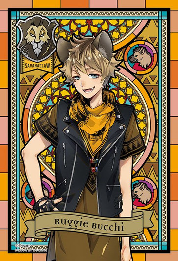 Yanoman 97-250 Prism Art Jigsaw Petit Puzzle Disney Twisted-Wonderland Ruggie Bucchi (70 Pieces)