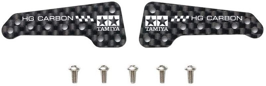 Tamiya Mini 4WD HG Carbon Side Stays for AR Chassis (1.5mm)