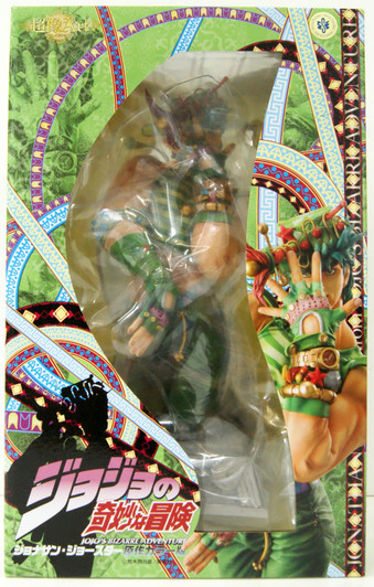 PRÉ-VENDA 30/06/2024 (VALOR TOTAL R$ 794,00 - 10% PARA RESERVA*) Super  Action Statue - Jonathan Joestar - Jojo Bizarre Adventure: Phantom Blood -  Ichigo-Toys