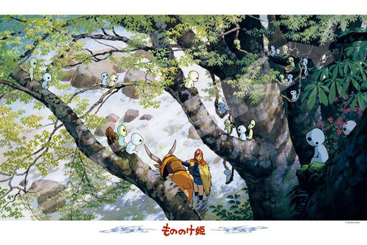 Ensky 1000-270 Jigsaw Puzzle Studio Ghibli Princess Mononoke The Forest of Kodama (1000 Pieces)
