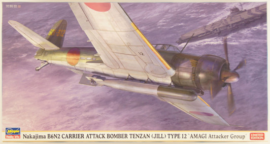 Hasegawa 07401 Nakajima B6N2 Carrier Attack Bombler Tensan (Jill) Type 12 Amagi Attacker Group 1/48 Scale Kit