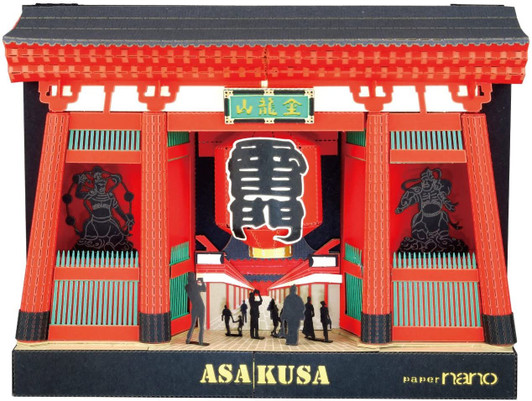 Kawada PNF-009 Papernano Asakusa (Tokyo,Japan)