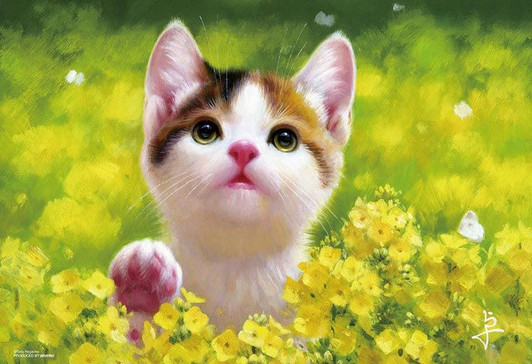 Beverly 83-105 Jigsaw Puzzle Cat Wandering in the Grass (300 Pieces)