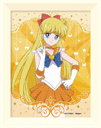 Ensky MA-56 Jigsaw Puzzle Pretty Guardian Sailor Moon Eternal Super Sailor Venus (150 S-Pieces) Ensky MA-56 Jigsaw Puzzle Pretty Guardian Sailor Moon Eternal Super Sailor Venus (150 S-Pieces)