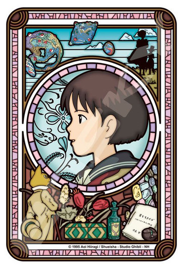Ensky 126-AC71 Art Crystal Jigsaw Puzzle Studio Ghibli Whisper of the Heart Shizuku Tsukishima (126 S-Pieces)