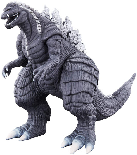 godzilla aquatilis toy