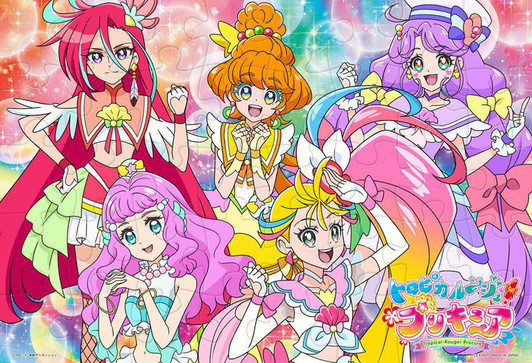 Tenyo MK40-767 Jigsaw Puzzle Tropical-Rouge Pretty Cure (40 Pieces) Child Puzzle