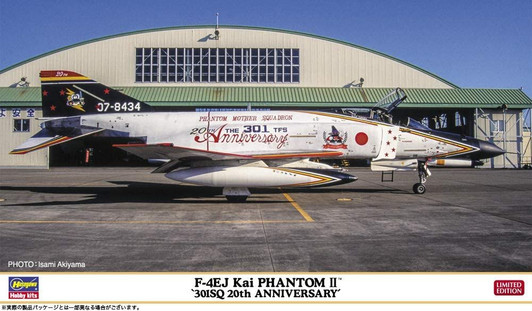 Hasegawa 1/72 F-4EJ-Kai Phantom 2 301SQ 20th Anniversary Plastic Model