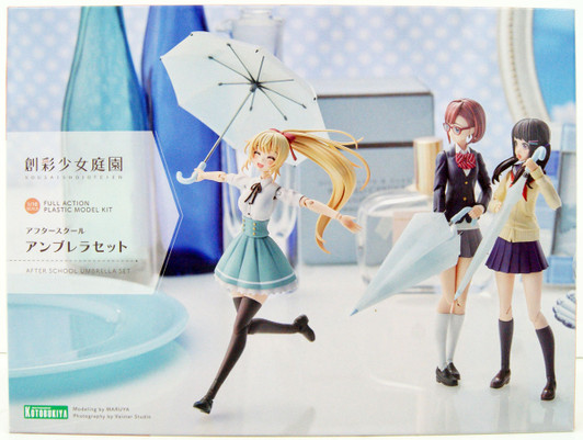 Kotobukiya Sousai Shojo Teien 1/10 After School Umbrella Set Plastic Model